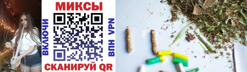 Бутират BDO  Купить где  Белинский 