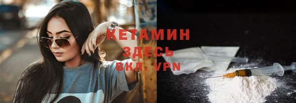 стафф Богданович