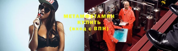 стафф Богданович
