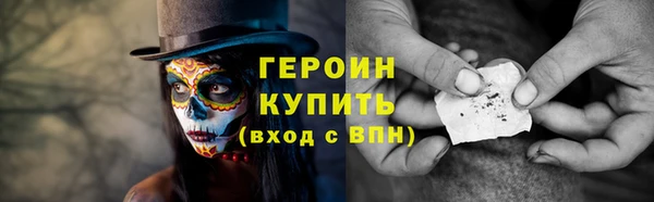 стафф Богданович