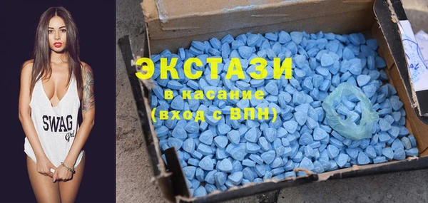 стафф Богданович