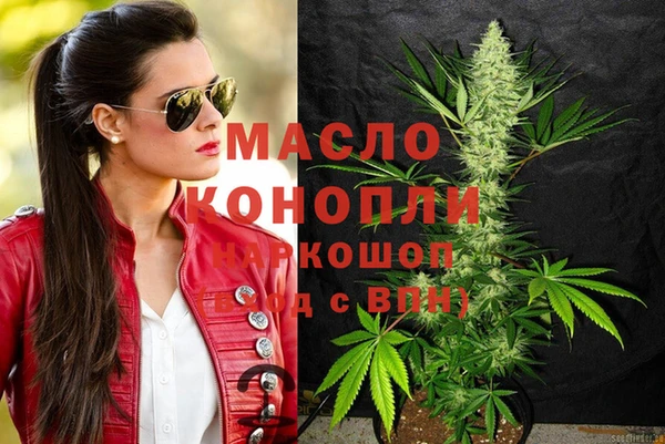 стафф Богданович