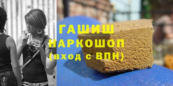 стафф Богданович